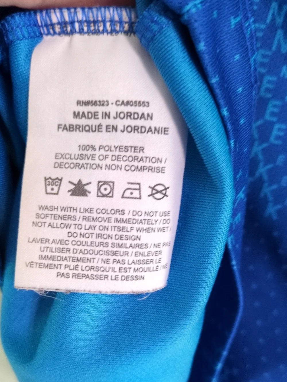 Nike Dri-FIT Blue All-Over 